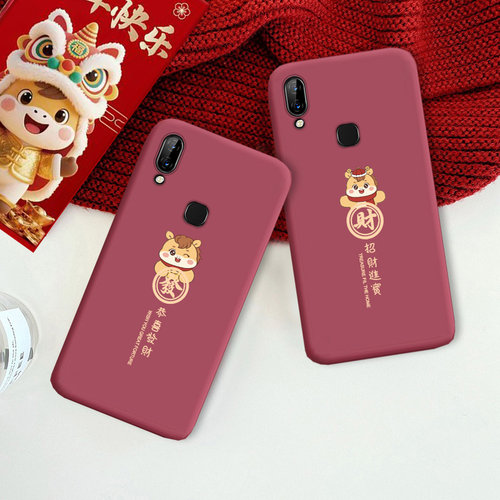 适用于联想S5pro手机壳L58041新款马年喜庆红色保护套S5proGT恭喜发财简约防摔软胶外壳