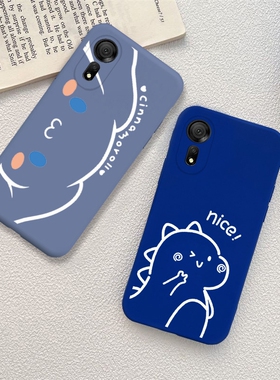 酷派COOL20S手机壳CP07保护套酷20S防摔网红小清新女全包手机软套