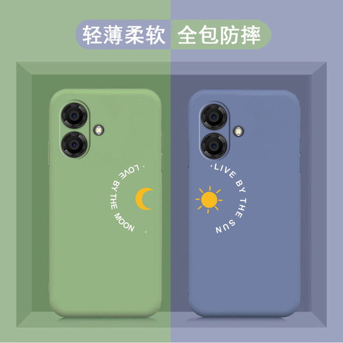 适用于酷派大观Y60lite手机壳CP3AT2全包防摔情侣款保护套星星月亮简约彩绘软胶外壳