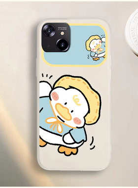 适用于百事乐P15pro手机壳LEBEST L202306可爱熊猫卡通全包边防摔软胶保护套