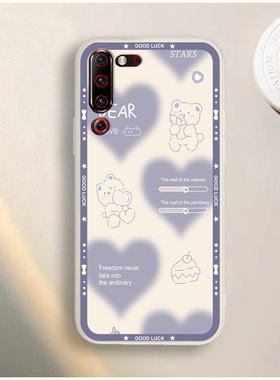 适用于联想Z6pro手机壳L78051保护套新款可爱小清新防摔软胶外壳