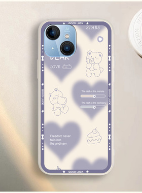 适用于乐视Y1pro手机壳LETV L6B保护套Y1pro+新款可爱小清新防摔软壳