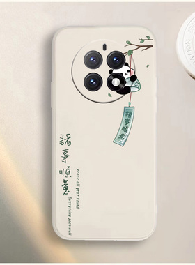 适用Lebest百事乐L50pro手机壳M50pro保护套新款可爱小清新防摔软胶外壳