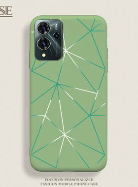 适用于中兴远航30pro+手机壳ZTE 9041N简约渐变线条防摔全包边软胶保护套