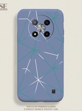 适用中兴远航41手机壳ZTE 远航40简约渐变线条7541N防摔全包边软胶保护套