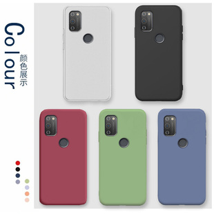 适用于中国电信天翼一号手机壳TYH201H亲肤微磨砂纯色防摔保护套全包边软胶壳