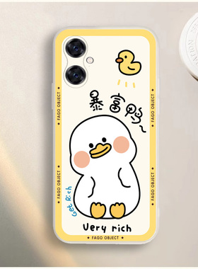 适用Lebest百事乐K50S手机壳L202201保护套新款可爱小清新防摔软胶外壳