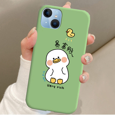 适用于乐视Y1pro手机壳Letv L6B保护套Y1pro+防摔网红小清新女软胶套