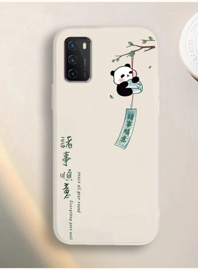 适用于电信天翼一号2021手机壳TYH211U保护套新款小清新可爱防摔软胶外壳