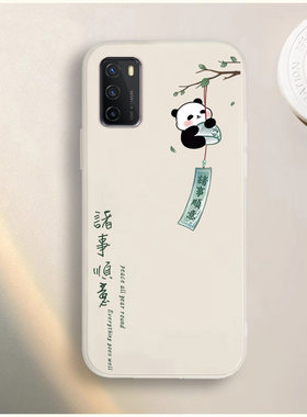 适用于电信天翼一号2021手机壳TYH211U保护套新款小清新可爱防摔软胶外壳