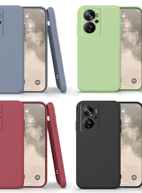 适用于中兴天机A51pro手机壳ZTE AXON A41pro简约纯色防摔保护套5G全包轻薄软外壳