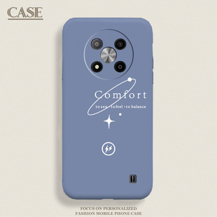 适用中兴畅行50手机壳7543N简约渐变线条小鲜50防摔全包边软胶保护套