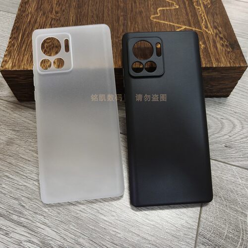 适用于摩托罗拉X30pro手机壳Moto X30pro简约纯色防摔保护套XT2241-1磨砂全包软胶壳