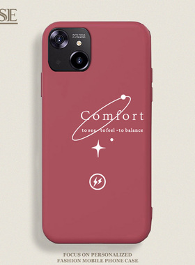 适用于百事乐P15pro手机壳LeBest L202306简约渐变线条高级感防摔彩绘软胶保护套