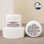 中样角鲨浣特效果冻清爽保湿 科颜氏高保湿 面霜7ml 水活霜补水滋润