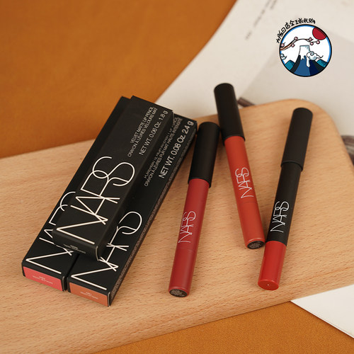 Nars/娜斯唇膏笔哑光口红笔