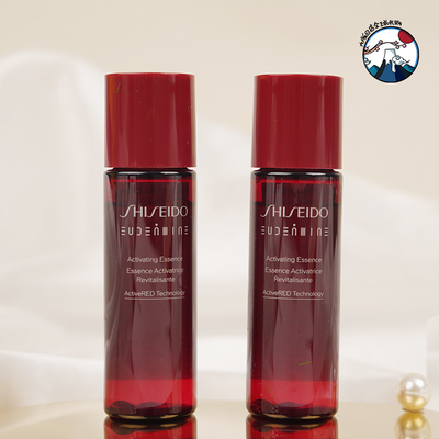 资生堂红色蜜露精萃液精华水