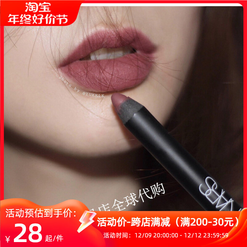 nars˿�޴����д���ʿں�ʴ��߱���ͼ