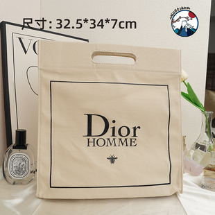 Dior迪奥 国内专柜 简约托特包手拎提包文件袋商务便携电脑化妆包