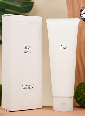 现货 日本IPSA 茵芙莎水润清新洁面泡沫125g 橘子味洗面奶 洁面膏