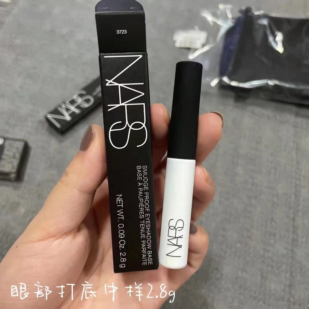 NARS纳斯无所畏惧眼部打底膏2.8g 中样 防晕染眼影底霜不脱妆