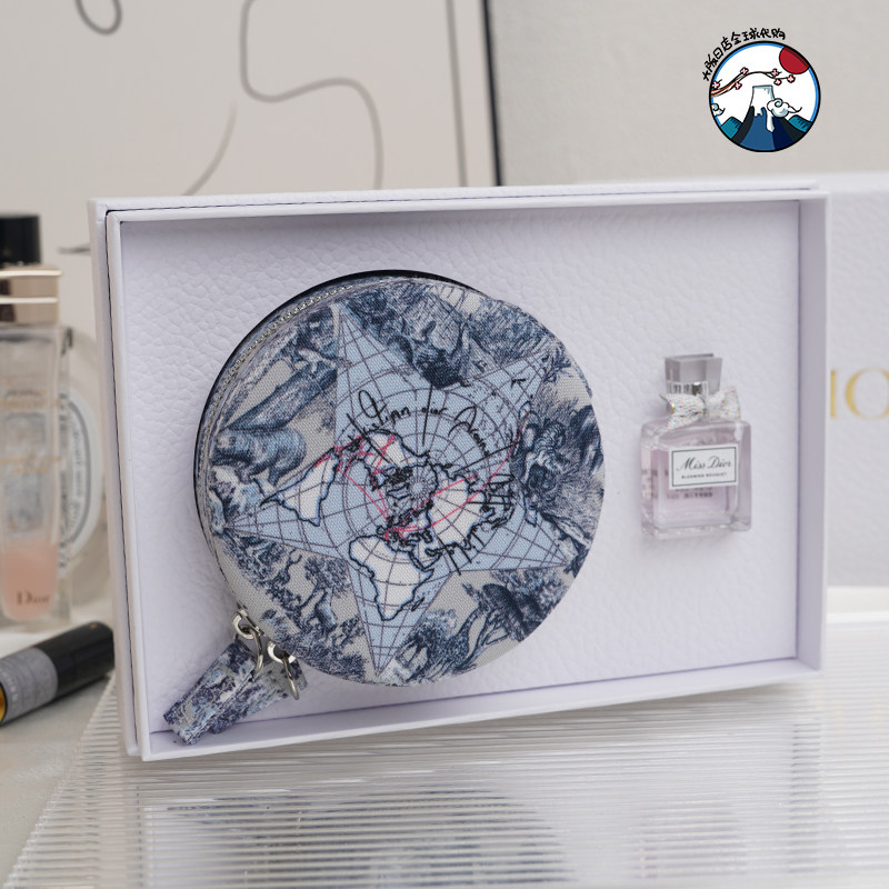 Dior积分兑换限定迪奥小姐珍礼套装花漾甜心5ml 珠宝首饰收纳盒,收纳整理,化妆包,淘宝优惠券,粉丝福利购,淘宝优惠卷