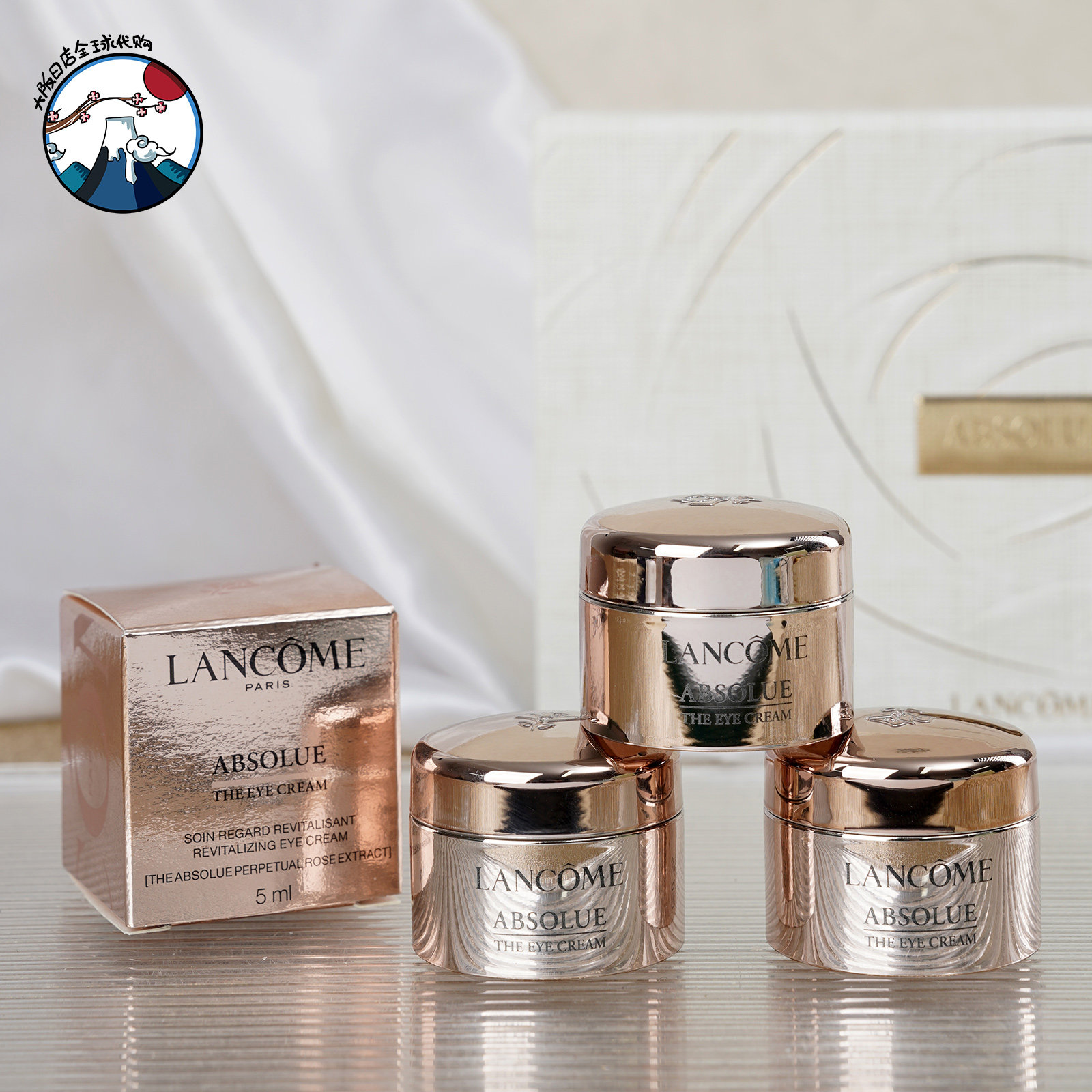 Lancome兰蔻全新菁纯眼霜5ml 新款专柜中样 保湿抗皱淡化细纹28后