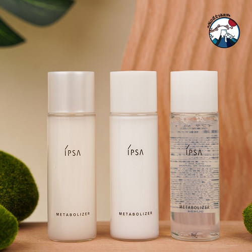 茵芙莎自律乳液淡斑清爽30ml