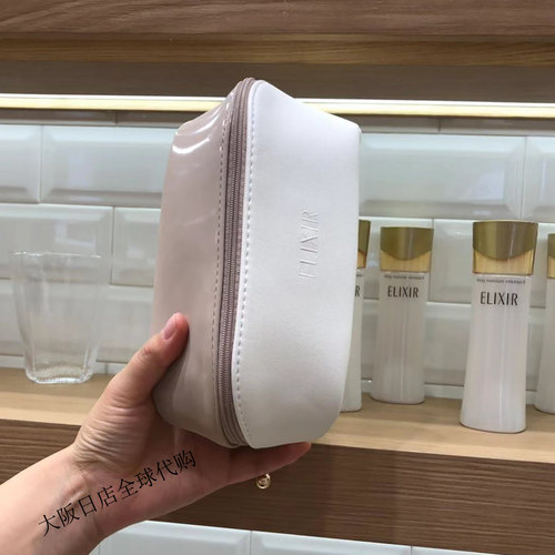 资生堂赠品价格 资生堂赠品图片 星期三