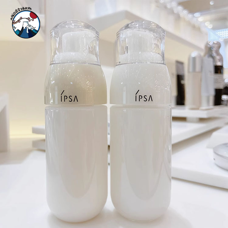 IPSA茵芙莎自律循环美肌乳液EXS2中样60ML抗老修复 中性混合皮 美容护肤/美体/精油 乳液/面霜 原图主图