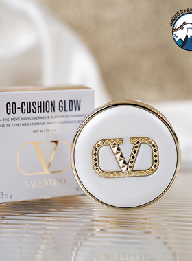 华伦天奴光影气垫粉底液LN2 持妆遮瑕便携 白色气垫粉底粉霜保湿