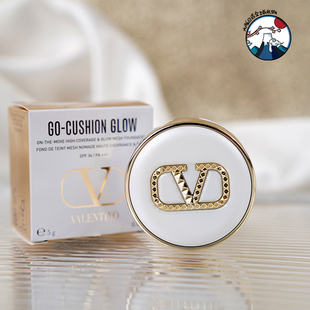 华伦天奴光影气垫粉底液LN2 持妆遮瑕便携 白色气垫粉底粉霜保湿