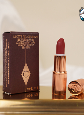 超值中样 CT口红唇膏哑光吻痕枕边话1.1g中样 绯色女星唇欲赤茶