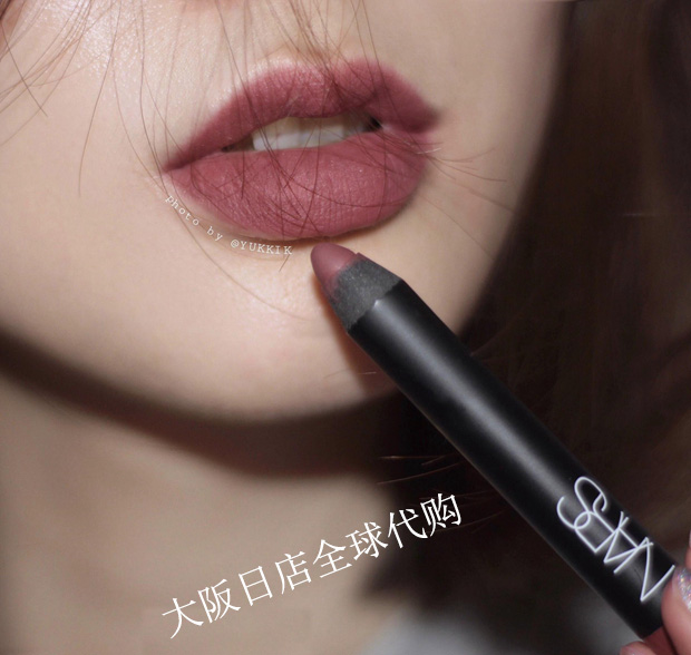 NARS丝绒唇雾感唇膏笔 哑光口红笔1.8g中样柔顺持唇线笔 豆沙色