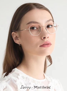 金属女款近视超轻复古46码小尺寸钛金属橙色小清新高度近视眼镜