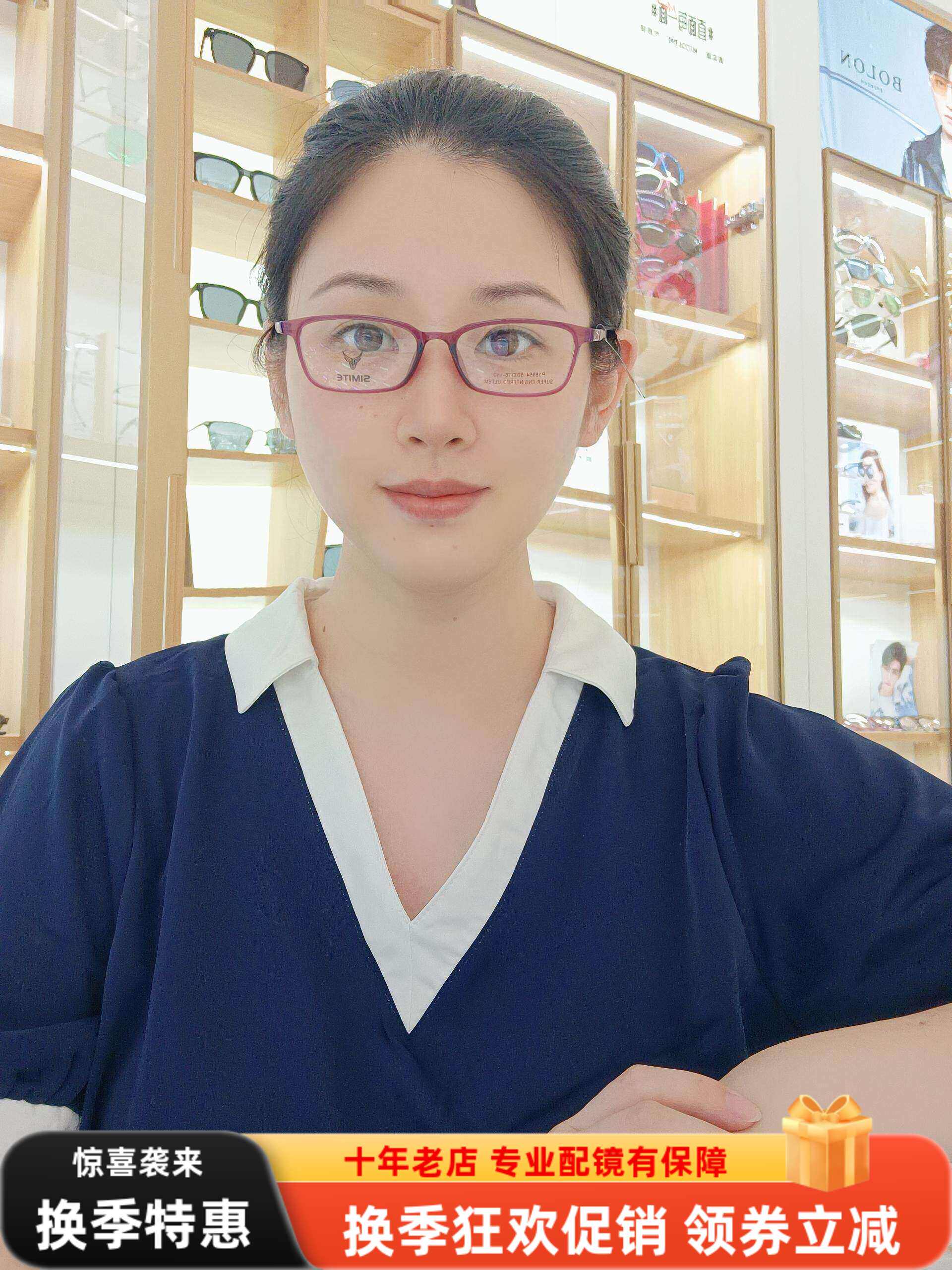 超轻钨钛塑钢眼镜全框细腿近视眼镜架复古方形小巧男女款配近视镜