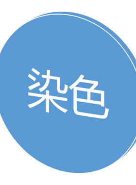 无水数码染色镜片七彩近视墨镜太阳镜 两片价 灰色茶色墨绿色海洋