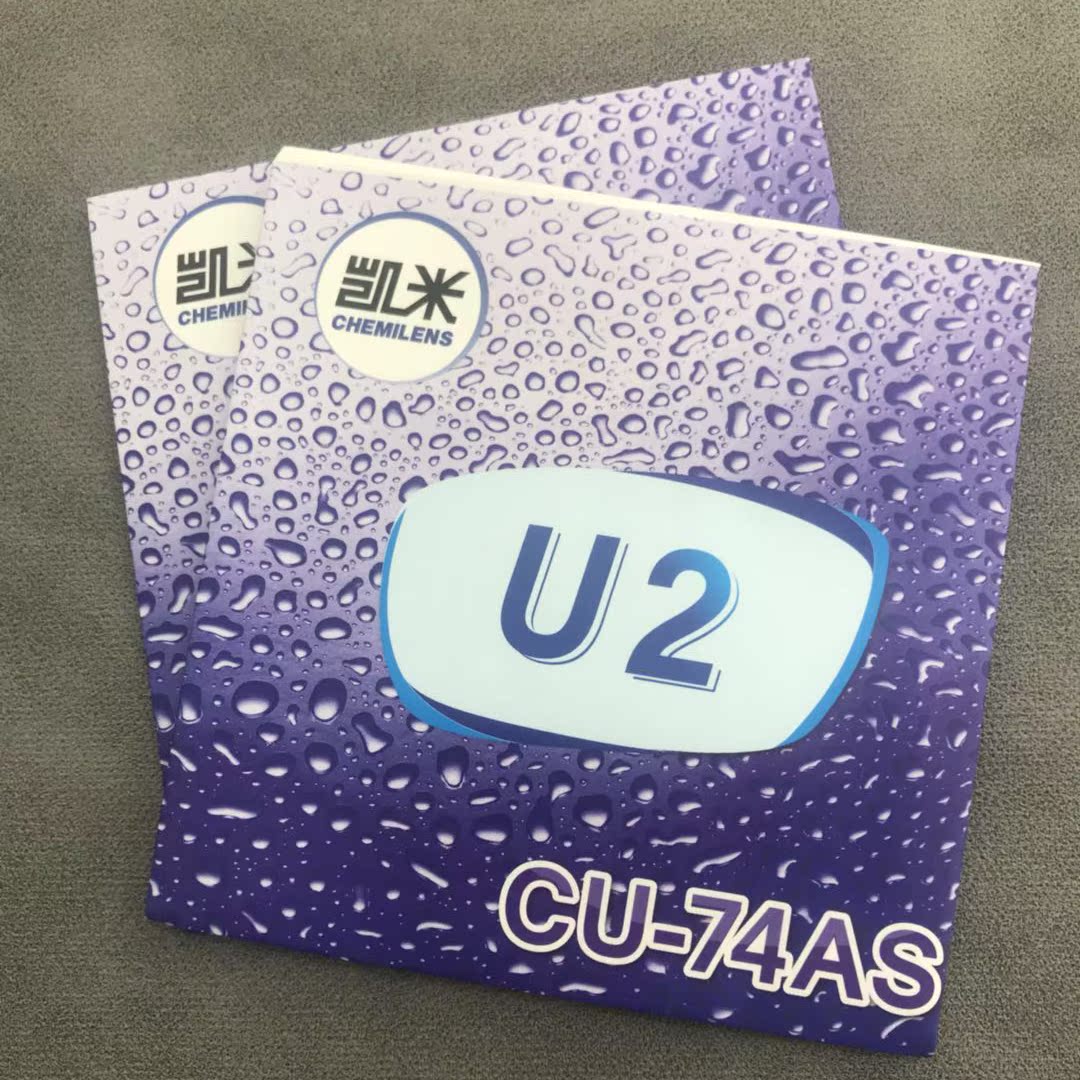 知乎,凯米镜片全系列U2/U6膜