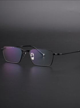 MATTHEW眼镜 WILLIAMSON设计师品牌男士商务金属钛全框 54码