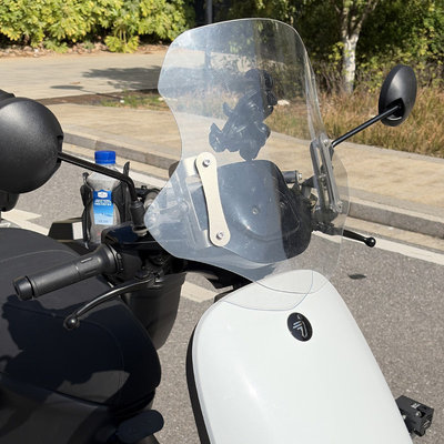 适用九号e80 e95e125e150e200e300mk2系列新款风挡拓展架手把横杆