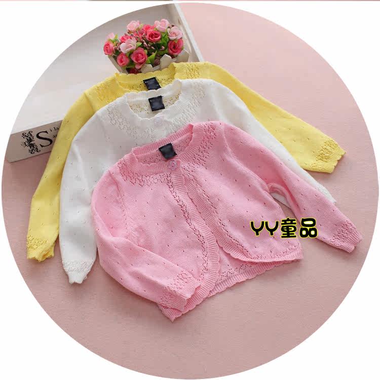 Cape pour fille - Ref 2155013 Image 1