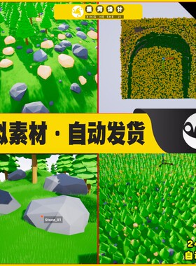 UE4UE5 INSTANCE AUTO SPAWNER TOOL 物体对象放置工具控制蓝图