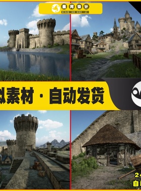 UE4UE5 Brushify - Medieval Buildings Pack 中世纪城堡场景