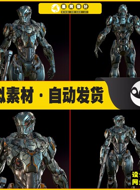 UE5 Sci Fi Cyborg 03 赛博朋克机器机械战士模型5.3版本