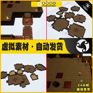 UE4UE5  Dungeon Generator V2 俯视视角地牢牢笼关卡生成蓝图