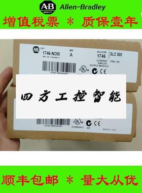 议价《议价》美-国AB正品1794-OB16F177946-IB16 134-OW 175I416