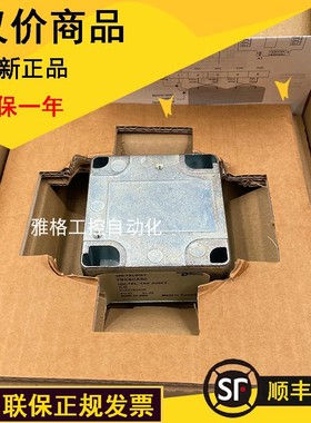 议价MA0186100 同轴电缆分线器，Modicon Quantum议价