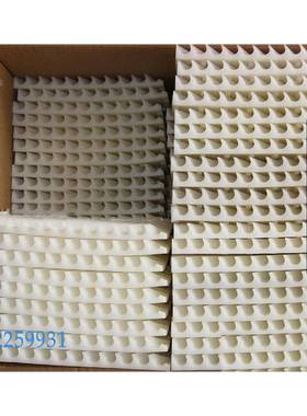 码布机配件 码布机橡胶针板 乳白色橡胶针板