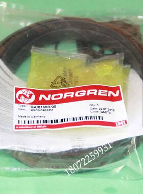 气缸维修包QA816000 气缸维修包QA816000