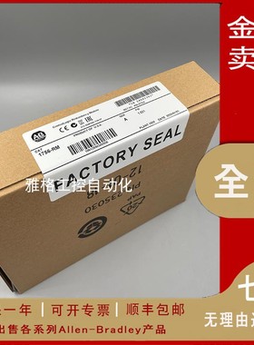 议价2090-XXNFMF-S25 伺服电缆 动力线 讯号反馈线   库存现议价